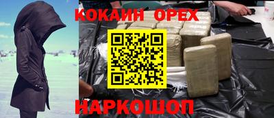 mdpv Лесосибирск