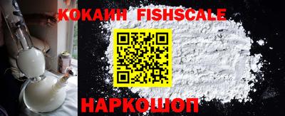 mdpv Лесосибирск