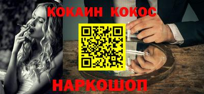 spice Кулебаки