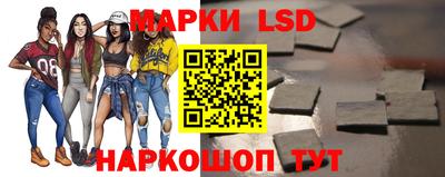 герыч Ликино-Дулёво