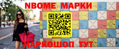 spice Кулебаки