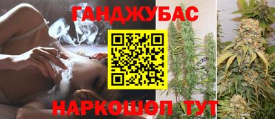 COCAINE Кумертау