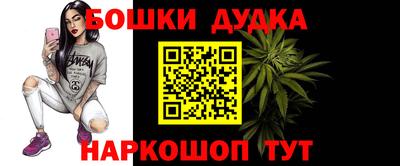 герыч Ликино-Дулёво
