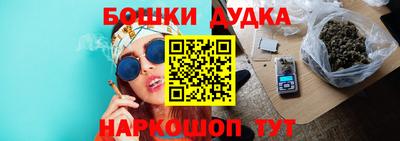 mdpv Лесосибирск