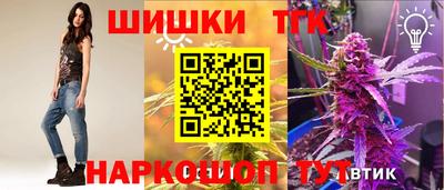 ALPHA PVP Ливны
