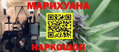 ALPHA PVP Ливны
