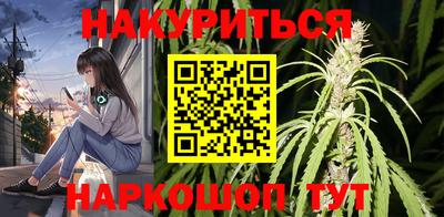 mdpv Лесосибирск