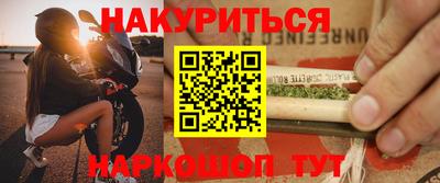 герыч Ликино-Дулёво