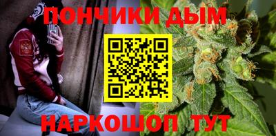 герыч Ликино-Дулёво