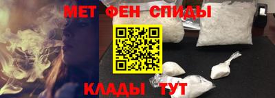 герыч Ликино-Дулёво