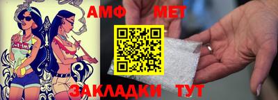 герыч Ликино-Дулёво