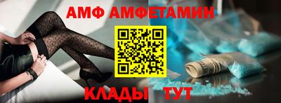 mdpv Лесосибирск