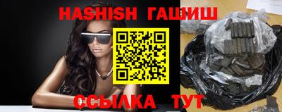 герыч Ликино-Дулёво