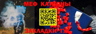 герыч Ликино-Дулёво